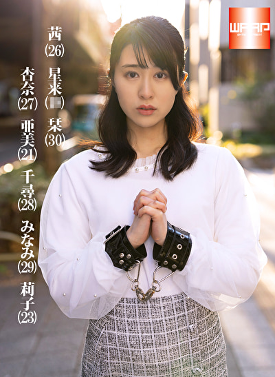 発禁ベスト 媚●キ●セク BLUE LINE_03