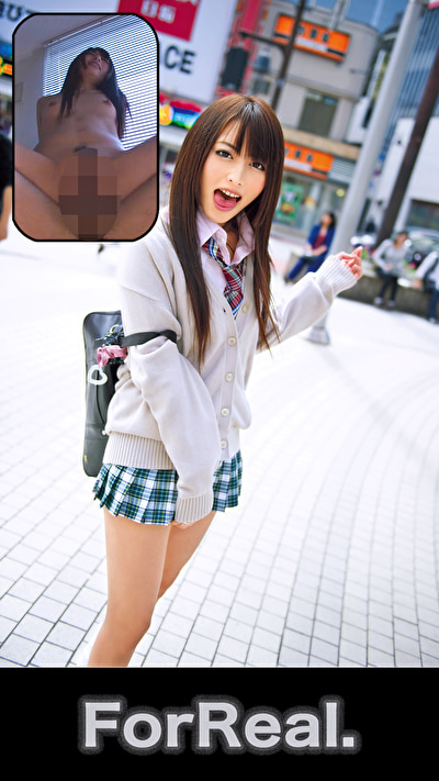 ForReal ～Z世代の日常生活～ 所持金800円のおバカギャルあゆちゃん