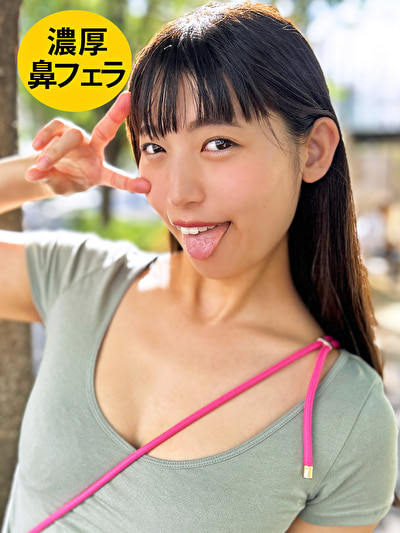 ソフトSの黒髪ロング女子がM男に濃厚鼻フェラ